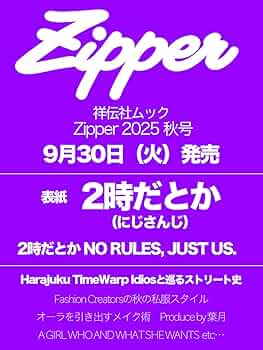 あき様 26425BC.ZZ.8045BC.01 ロイヤル オーク オフショア クロノグラフ